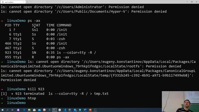 Linux & Docker (part2)