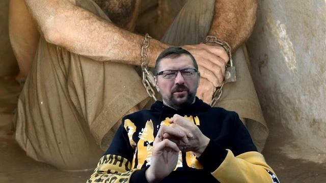 Ученичество #урок8 Необходимость наказания #библейскаяшкола смотреть онлайн