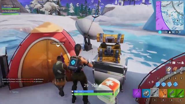 СТРИМ #22 FORTNITE [СОВМЕСТНО С SAN9] смотреть онлайн