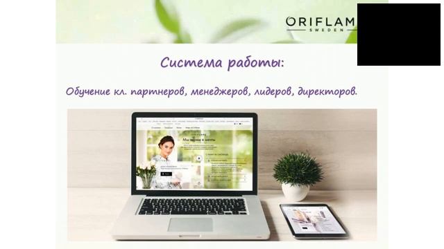 Что нужно делать, чтобы мечты сбывались! Наталья Петрушкина! смотреть онлайн