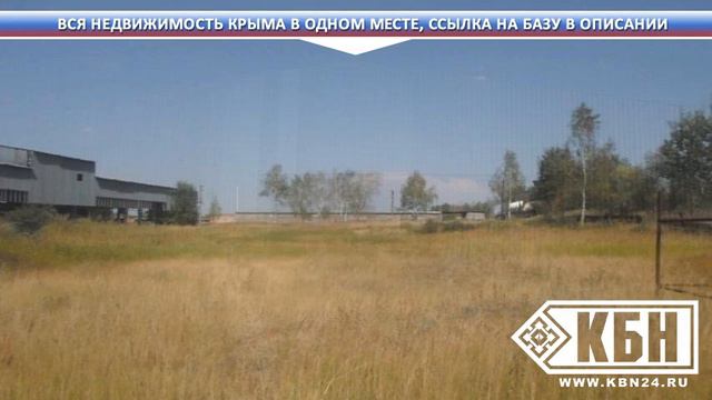 Алушта недвижимость цены смотреть онлайн
