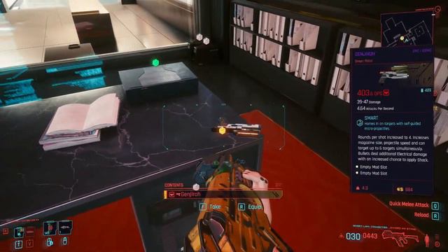 SECRET 2ND LOCATION for GENJIROH ICONIC SMART PISTOL NO Play it Safe Mission Obtain it After Play I смотреть онлайн