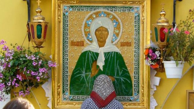 ПОМОГИ МНЕ СВЯТАЯ МАТРОНА АВФ. смотреть онлайн