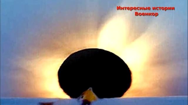 Летающие тарелки Антарктиды или загадки экспедиций адмирала Берда смотреть онлайн