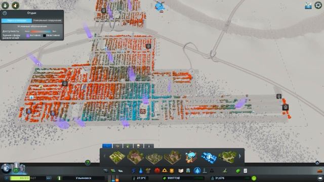 Cities: Skylines #3 - Счастье жителей смотреть онлайн