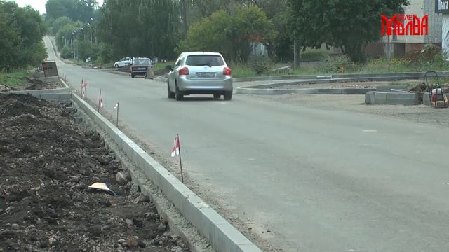 «Безопасные качественные дороги» в Киреевске смотреть онлайн