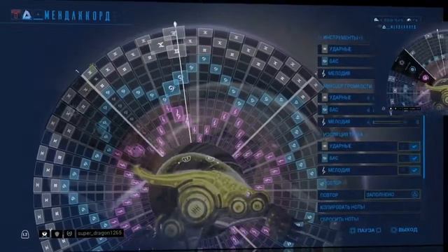 Warframe octavia prime|октавия прайм билд смотреть онлайн