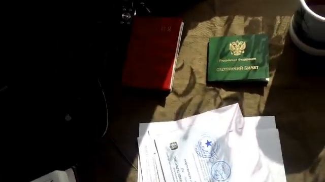 Получение разрешение на оружие для военнослужащих смотреть онлайн