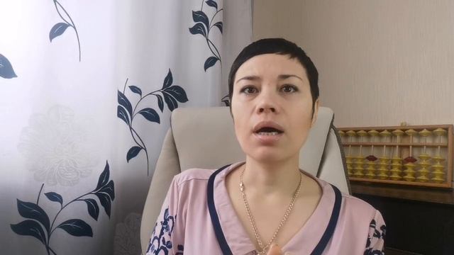Как повысить успеваемость ребёнка? | Почему у ребёнка низкая успеваемость в школе? смотреть онлайн