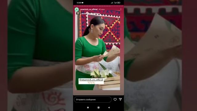СМАРТ & РИЧ КОМПАНИЯСЫ.ЗУБНАЯ ПАСТА.SMART SMILE смотреть онлайн