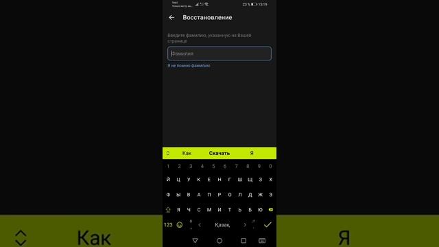 Творческий Путь к Саморазвитию