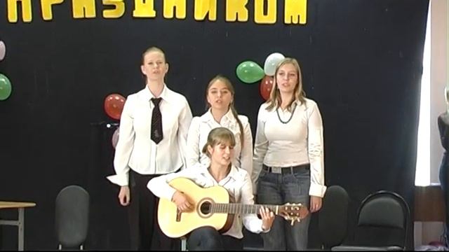 СТЭМ "Посвящение в студенты" 7 октября 2010 года. смотреть онлайн