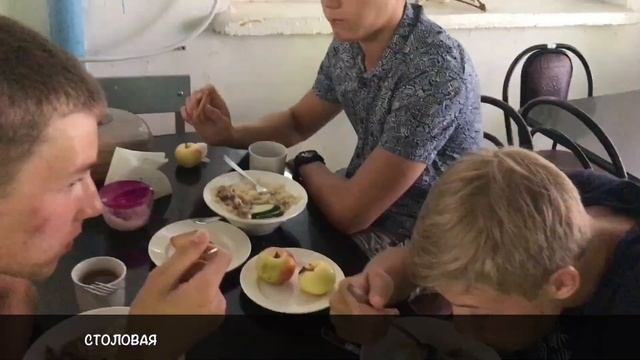 Летние сборы Руслана Акумова AkumovTeam смотреть онлайн