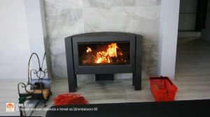 Печь-камин Invicta Itaya. Второй год эксплуатации