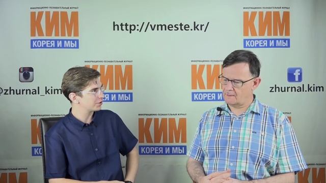 Андрей Ланьков. Воздушные замки и суровая реальность: ситуация на Корейском полуострове смотреть онлайн