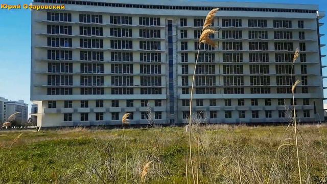 Анапа. Пятихатки. Путь к морю. Пляж Юнга. смотреть онлайн