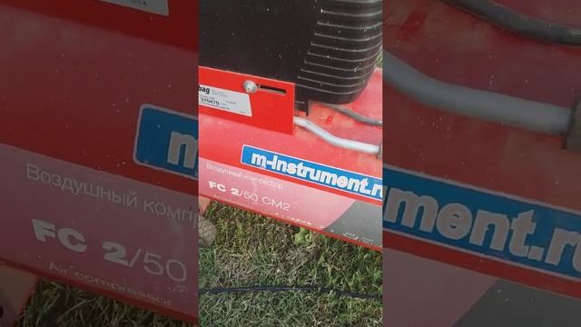 Про компрессора смотреть онлайн