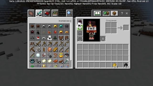 Это самий лучший мод на нових мобов и структур для Minecraft Bedrock. смотреть онлайн