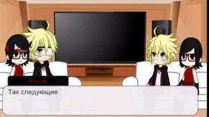 ||Реакция Боруто и Сарады на Боруто|| (До экзамена на чунина и после шрама)