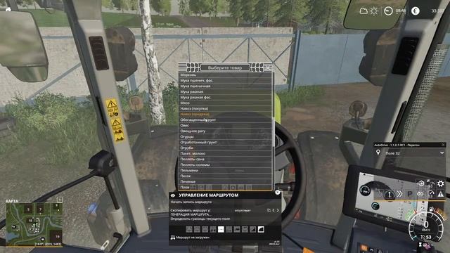 FS 19 Карта Золотой колос # 2 смотреть онлайн