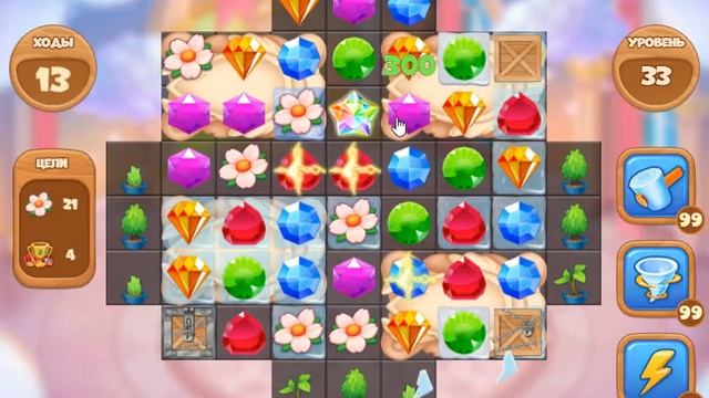 Праздник Весны 33 уровень [Сокровища Пиратов бонусный мир 2021] - Spring Holiday Level 33 смотреть онлайн