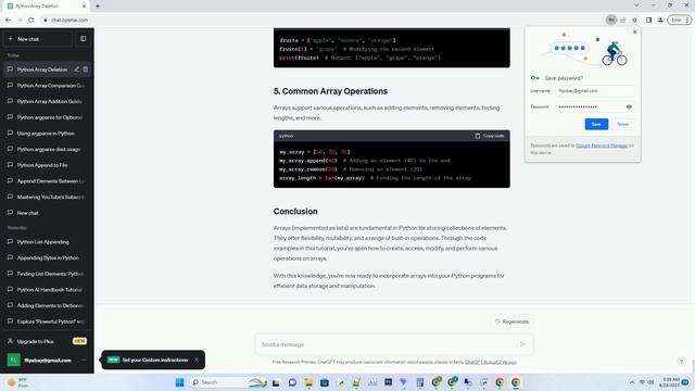 python array example смотреть онлайн