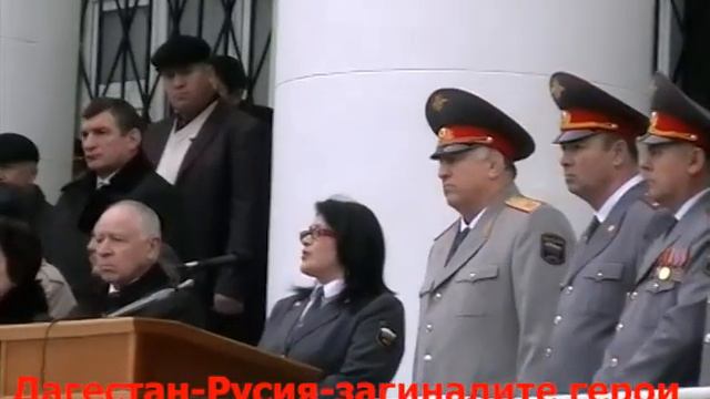 Дагестан.Россия.Ген-лейт. Адильгерей Магомедтагиров.Тероризъм в Русия.Президент Муху Алиев. смотреть онлайн