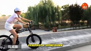 Складной горный велосипед / гоночный велосипед / алиэкспресс