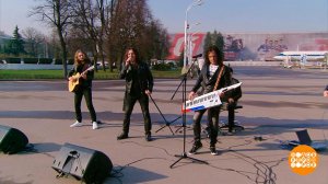 Группа "Земляне". Доброе утро. Фрагмент выпуска от 12.04.2023