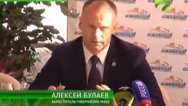 11.10.2013 S8 смотреть онлайн