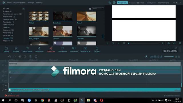 как правильно сохронять автошоп видео в filmora? ответ тут смотреть онлайн