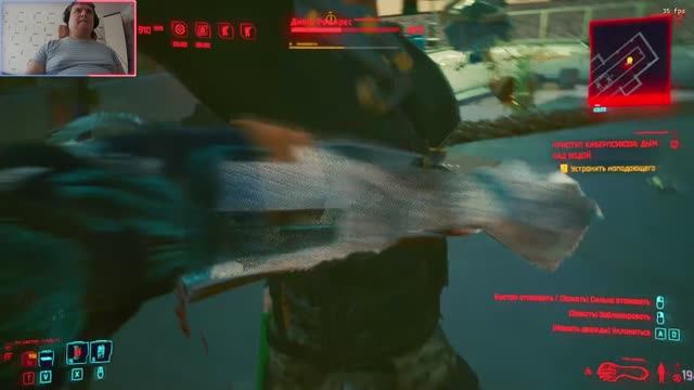 Cyber Punk 2077 #166: Последние киберпсихи.mkv