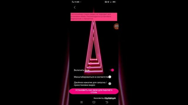 Как поставить видео-обои на андроид смотреть онлайн