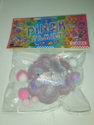 показываю свои лапы