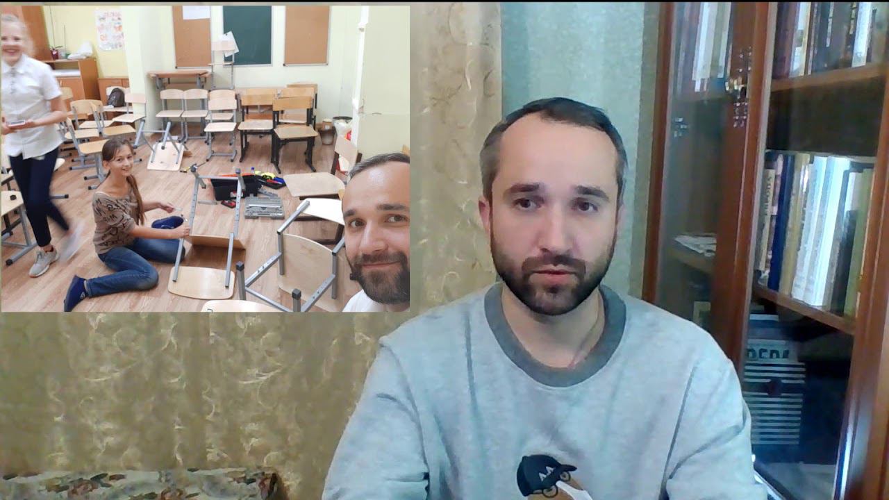 Russian educational system. The relationship between the class teacher and his students. смотреть онлайн