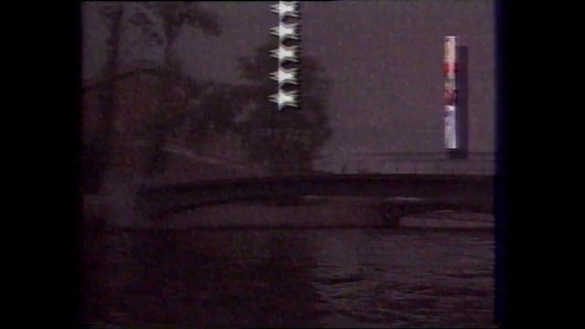 реклама СССР 1990 год.