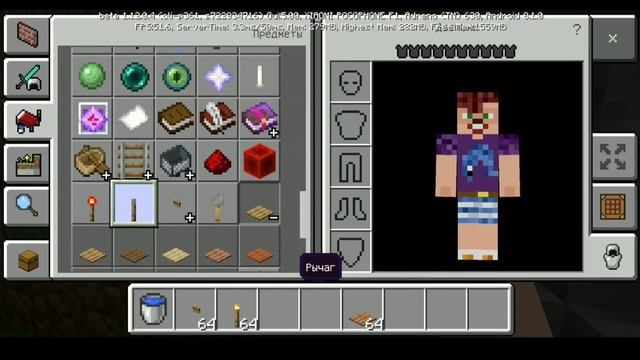 КАК ПОЛЗАТЬ в Minecraft PE 1.12.0.4 ИЛИ КАК ПРОЙТИ ЧЕРЕЗ 1 БЛОК! БЕЗ МОДОВ И БЕЗ КОМАНД! НЕ КЛИКБЕЙ
