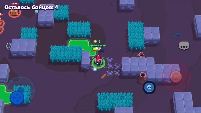 ПРоХоДиМеЦ и Новые БРАВЛЕРЫ! - Игра Brawl Stars смотреть онлайн