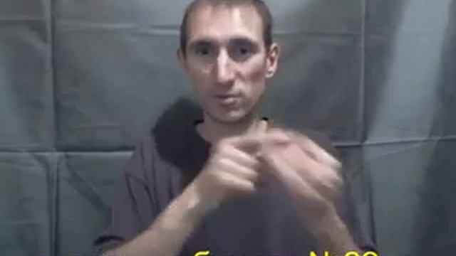 Много интересно Политические глухих deaf Новости 2 смотреть онлайн
