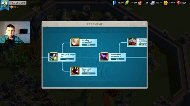 Итог битвы 7 ворот ⚔ Rise of Kingdoms games смотреть онлайн