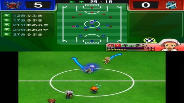 Inazuma Eleven Go 2 Chrono Stone Pyro Paradox Episode 2 смотреть онлайн