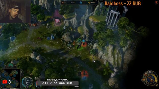 Might and Magic Heroes VI 29 Некрополис смотреть онлайн