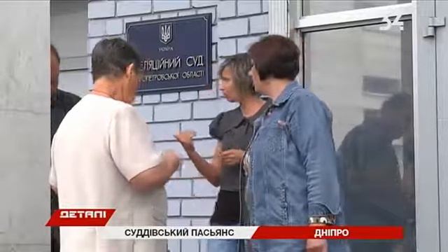 Чем для судей обернутся изменения в Конституции смотреть онлайн
