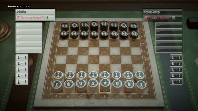 Pure Chess PS3 Турнир Мастеров Часть 03
