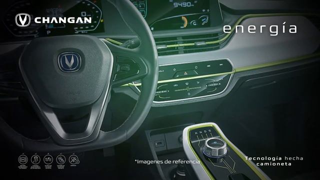 E-STAR смотреть онлайн