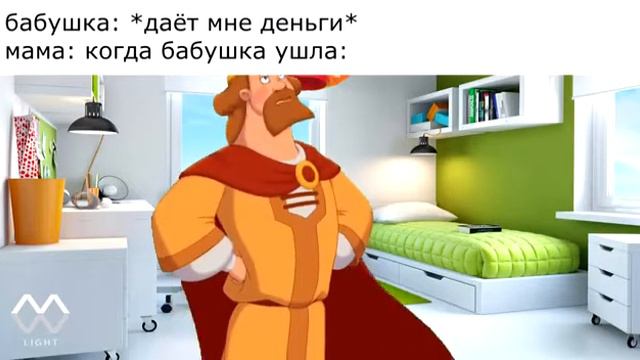 Князь Киевский смотреть онлайн
