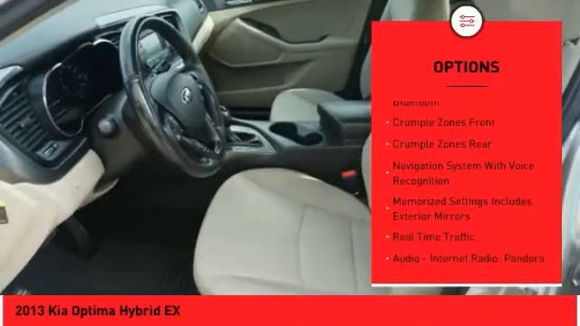 2013 Kia Optima Hybrid Tuscaloosa AL T061480 смотреть онлайн