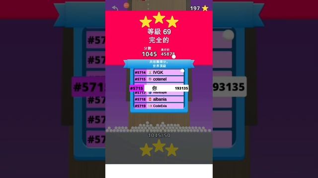 Android or iOS games Bounce and collect #6 смотреть онлайн