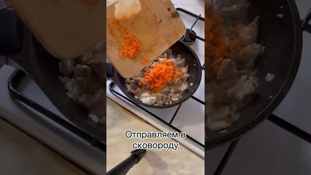 Кулинарный кругосвет