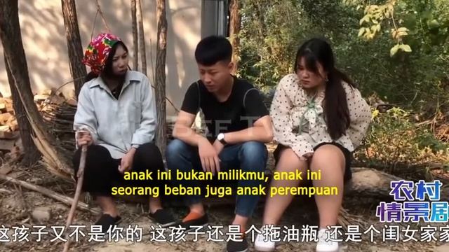 MERTUA YANG KEJAM смотреть онлайн